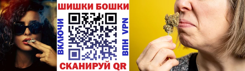 Купить наркотики сайты Алзамай ГАШИШ omg рабочий сайт Альфа ПВП АМФЕТАМИН МЕФ Конопля