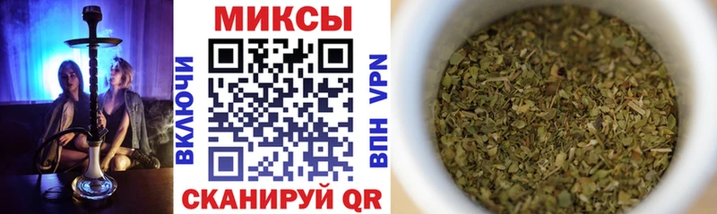БУТИРАТ жидкий экстази  мега сайт  Алзамай 