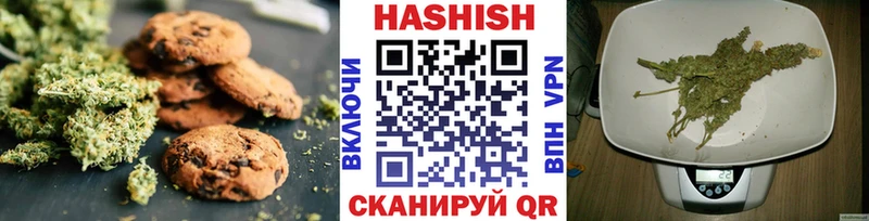 Еда ТГК марихуана  OMG ТОР  Алзамай 
