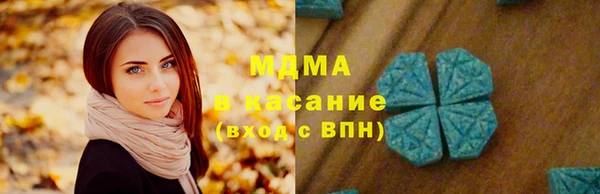 винт Абаза