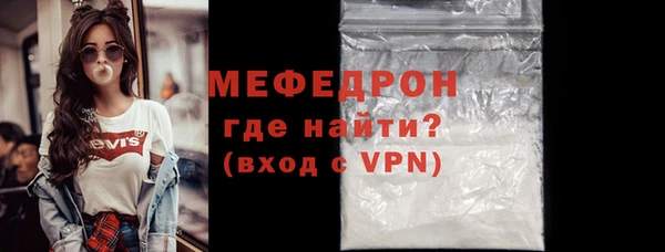 кокаин VHQ Абинск