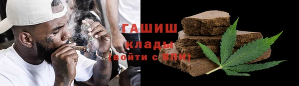 PSILOCYBIN Зерноград