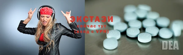 круглые Алексеевка