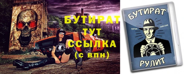 винт Абаза