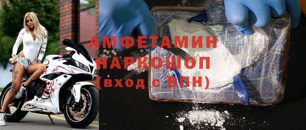 героин Зеленокумск