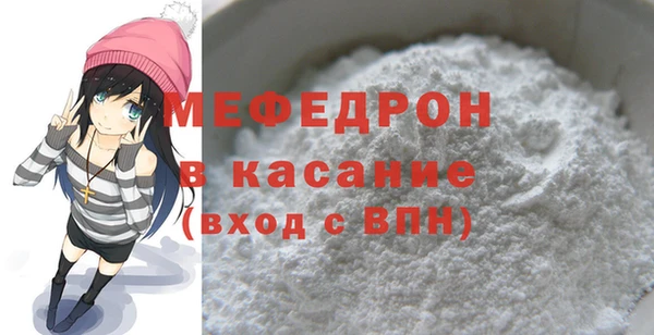 кокаин VHQ Абинск