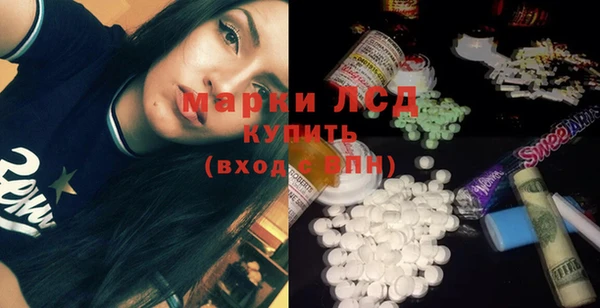 круглые Алексеевка