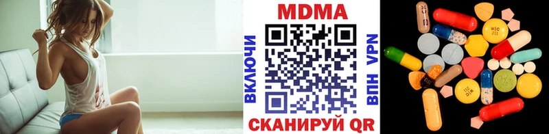 MDMA VHQ  Алзамай 