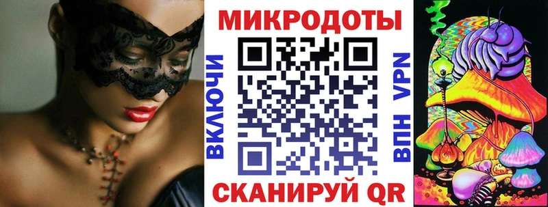 Галлюциногенные грибы GOLDEN TEACHER  Алзамай 