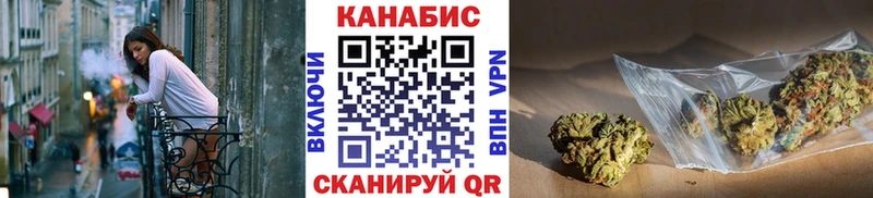 Канабис Amnesia  Алзамай 